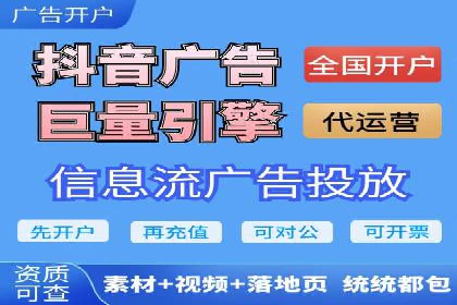 百度推广返点收益：成功案例分享